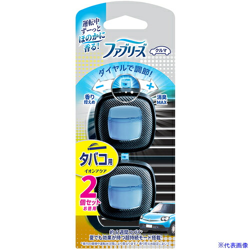 ■P＆G 消臭芳香剤 ファブリーズ 車用 イージークリップ タバコ用 イオンアクア 2.5ml&times;2個 434752(6921111)&times;24[送料別途お見積り][法人限定][掲外取寄]｜セミプロＤＩＹ店ファースト