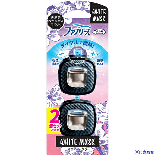 ■P＆G 消臭芳香剤 ファブリーズ 車用 イージークリップ ホワイトムスク 2.5ml&times;2個 434754(6921120)&times;24[送料別途お見積り][法人限定][掲外取寄]｜セミプロＤＩＹ店ファースト