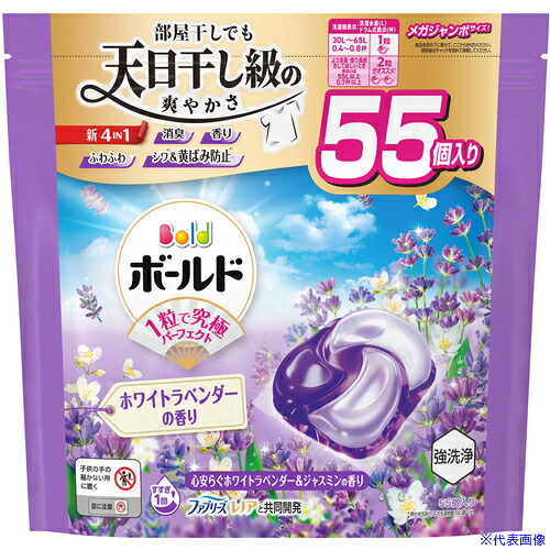 ■P＆G 洗濯洗剤 ボールド ジェルボール 4in1 心安らぐホワイトラベンダー＆ジャスミンの香り 詰め替え メガジャンボ 55個 434663(6921129)&times;5[送料別途お見積り][法人限定][掲外取寄]｜セミプロＤＩＹ店ファースト