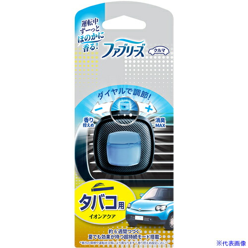 ■P＆G 消臭芳香剤 ファブリーズ 車用 イージークリップ タバコ用 イオンアクア 2.5ml 434745(6922663)×24[送料別途お見積り][法人限定][掲外取寄]