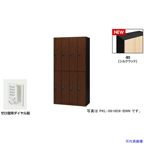 ガーデニング特集 芝刈り機が今一般受けです インテリア・寝具・収納-オフィス家具-オフィス収納