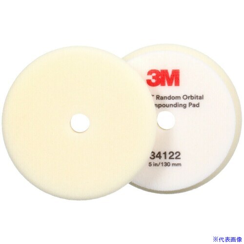 ■3M パーフェクト・イット(TM) ランダムオービタル フォームコンパウンディングパッド 34122 目消し用 34122(6930173)×6[送料別途お見積り][法人限定][掲外取寄]