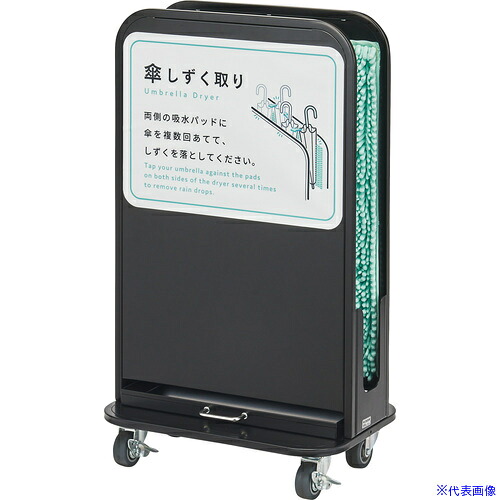 意気ごみ症から守る冷房装置御召しもの