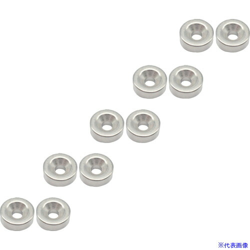 ■TRUSCO まとめ買い ネオジム丸形磁石 皿ねじ穴付 外径11mm×4mm M3 10個入 T11R04M310P(6932858) 5,298円