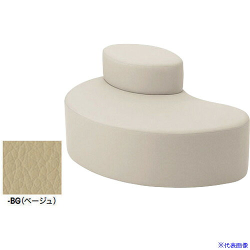 ■NAIKI ロビーチェアー(2人掛) ベージュ RC2303RBG(6933332)[送料別途お見積り][法人限定][掲外取寄]
