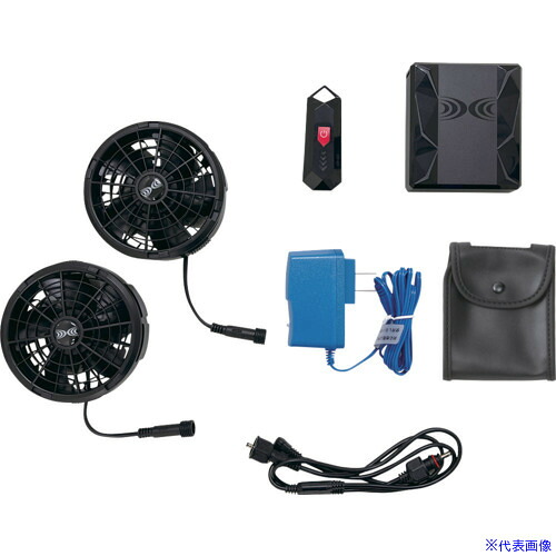 ■GOLDWIN 空調服[[R上]]アウターベストシリーズ スターターキット 防水ファン Bluetooth対応 PKSKITW(6933966)