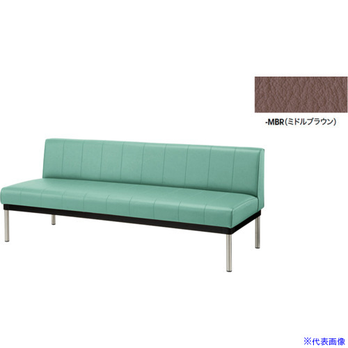 ■NAIKI 長イス(背付) ミドルブラウン RC24525SMBR(6934899)[送料別途お見積り][法人限定][掲外取寄]