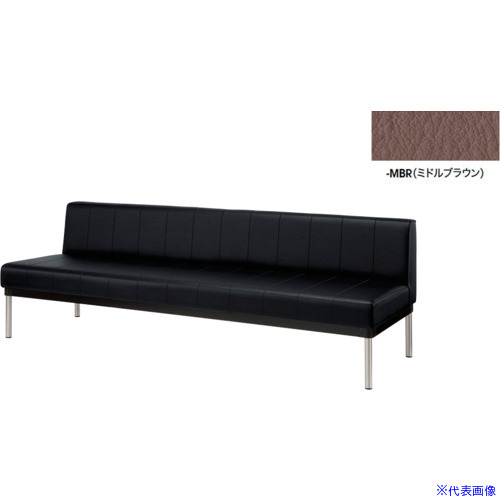 ■NAIKI 長イス(背付) ミドルブラウン RC24585SMBR(6934919)[送料別途お見積り][法人限定][掲外取寄]