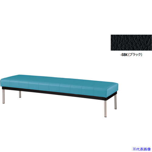 ■NAIKI 長イス(背なし) ブラック RC24555SBK(6936433)[送料別途お見積り][法人限定][掲外取寄]