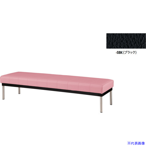 ■NAIKI 長イス(背なし) ブラック RC24554SBK(6936435)[送料別途お見積り][法人限定][掲外取寄]