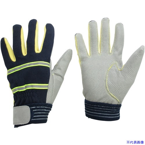 ■ミドリ安全 耐切創性 防火手袋 (人工皮革・滑り止めタイプ) S MT500NVS(6944625)[送料別途お見積り][法人限定][外直送]