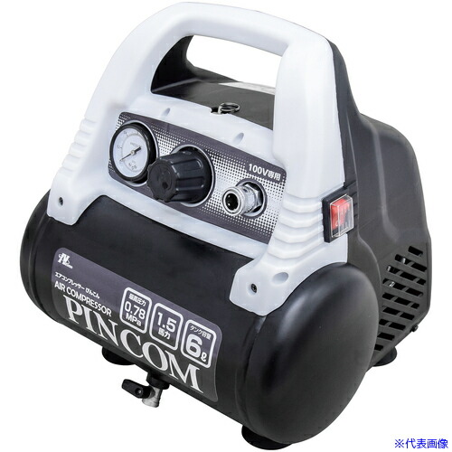 ■NICHIDO エアコンプレッサー ぴんこん ACP786WH(6949571)