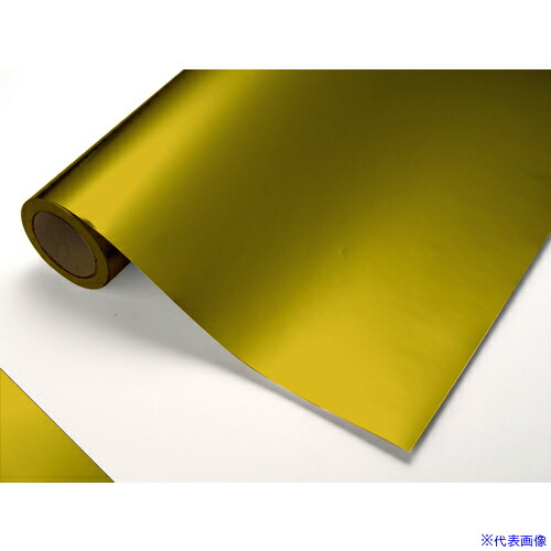 ■中川ケミカル カッティングシート 金 450mm×20m M寸 CS813M(6963972)[送料別途お見積り][法人限定][外直送]