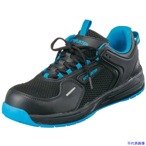 ■福山ゴム シティーハンター#300 ブラック 25.0 EE7040801250(6964364)[送料別途お見積り][法人限定][掲外取寄] 4,366円
