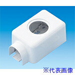 ■因幡電工 給水栓用エルボカバー(16A) JES20N(6964391)&times;50[送料別途お見積り][法人限定][外直送]｜セミプロＤＩＹ店ファースト