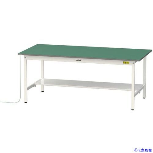 ■ヤマテック 軽量作業台 ワークテーブル150シリーズ 導電性ゴムマット貼りタイプ 固定式 半面棚板付 W1800×D750×H740mm 緑マット/シルキーホワイト SUPE1875TWW(6964856)[法人限定][外直送元]