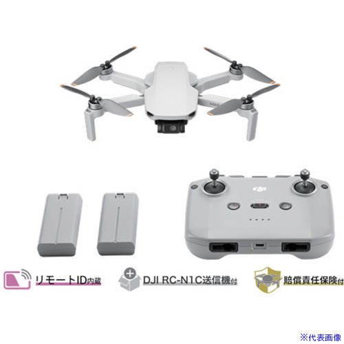 ■DJI DJI Mini 4K Fly More コンボ D250214020(6965259)[送料別途お見積り][法人限定][掲外取寄]