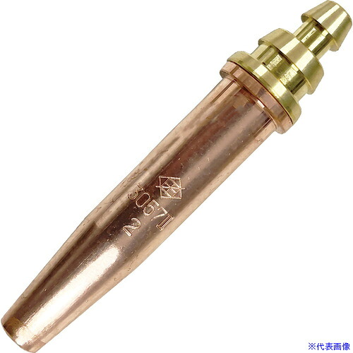 ■日酸TANAKA 自動切断機用火口 3057II-3 LPG 7kダイバー Q3057II3(6965838)[送料別途お見積り][法人限定][外直送]