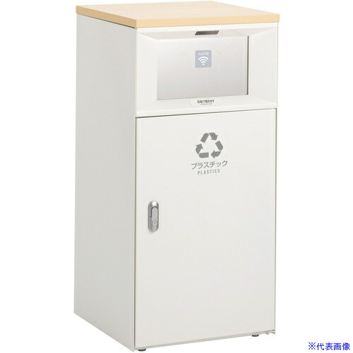 意気ごみ症から守る冷房装置御召しもの