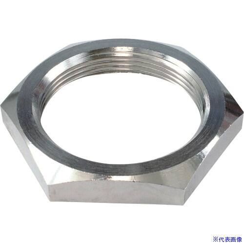 ■八光 締付用ナット(01440010) ZCS0112(6968194)[送料別途お見積り][法人限定][掲外取寄]｜セミプロＤＩＹ店ファースト