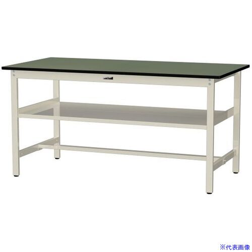 ■ヤマテック 中量作業台 ワークテーブル500シリーズ 固定式 中間全面棚板付 塩ビシート天板 W1800×D900×H900mm グリーン/ヤマテックアイボリー SJRH1890S2GI(6969685)[法人限定][外直送元]