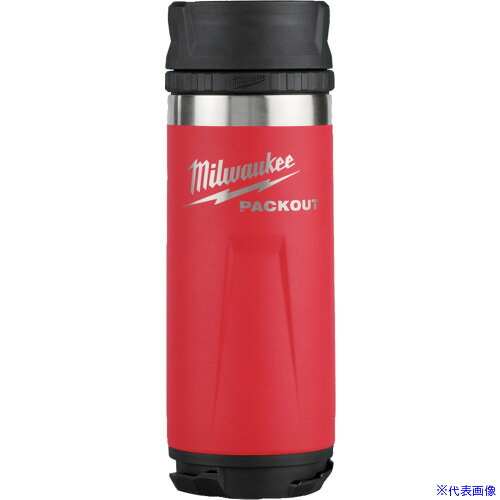 ■milwaukee PACKOUT 真空マグフタ付きボトル(S・530mL) 48228395R(6971028)