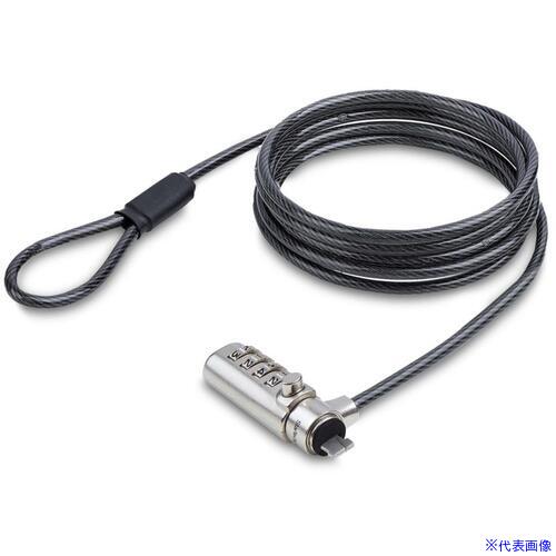 ■StarTech セキュリティーワイヤーロック/2m/4桁ダイヤル式/スリム/Nano Saverスロット/ノートPC用 盗難防止ケーブル SNANOC4DLAPTOPLOCK(6971395)[法人限定][外直送元]