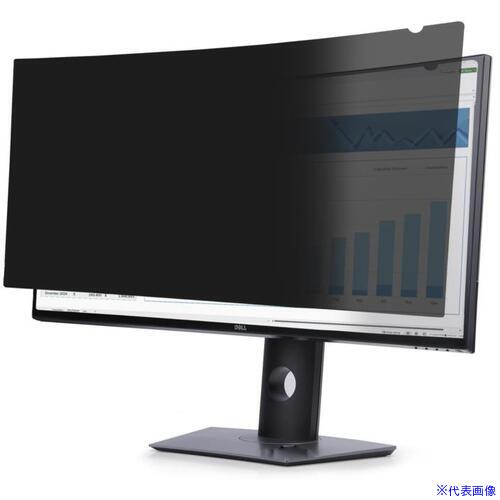 ■StarTech プライバシーフィルター/デル製P3424WEモニター対応/21:9/813x343mm/リバーシブル/ブルーライトカット 34C29PRIVACYSCREEN(6971397)[法人限定][外直送元]