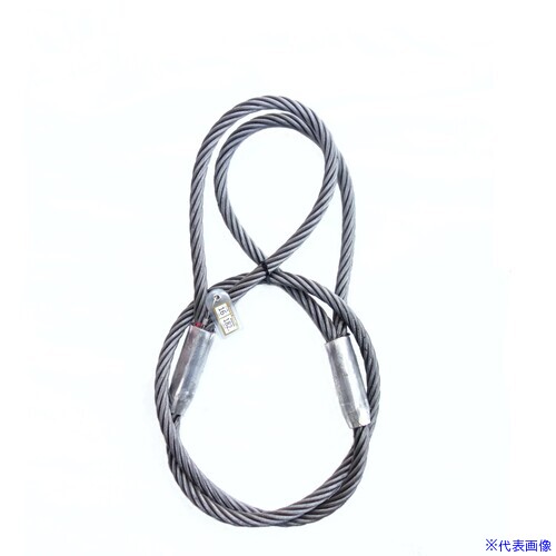 ■DAIKO 高強度6x37 かがやき 40mm×7m KG40070(6974073)[送料別途お見積り][法人限定][外直送]