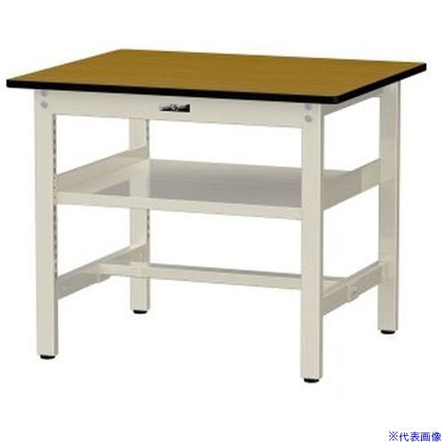 ■ヤマテック 中量作業台 ワークテーブル500シリーズ 固定式 中間全面棚板付 メラミン天板 W900×D750×H740mm 木目柄/ヤマテックアイボリー SJM975S2MI(6974428)[法人限定][外直送元]