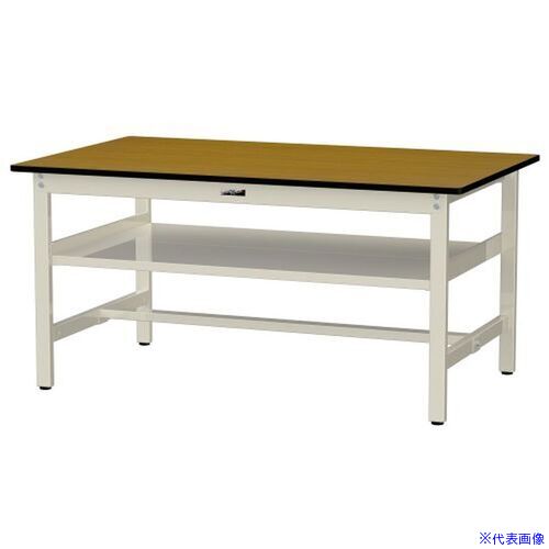 ■ヤマテック 中量作業台 ワークテーブル500シリーズ 固定式 中間全面棚板付 メラミン天板 W1500&times;D900&times;H740mm 木目柄/ヤマテックアイボリー SJM1590S2MI(6974451)[法人限定][外直送元]｜セミプロＤＩＹ店ファースト