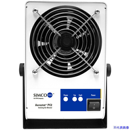 ■SIMCO エアロスタット PC2 91PC2JP01(6976106)
