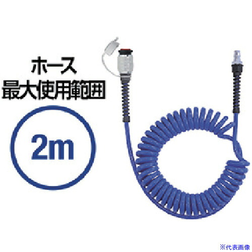 防草腰かけ エアホース用継手-花・ガーデン・DIY