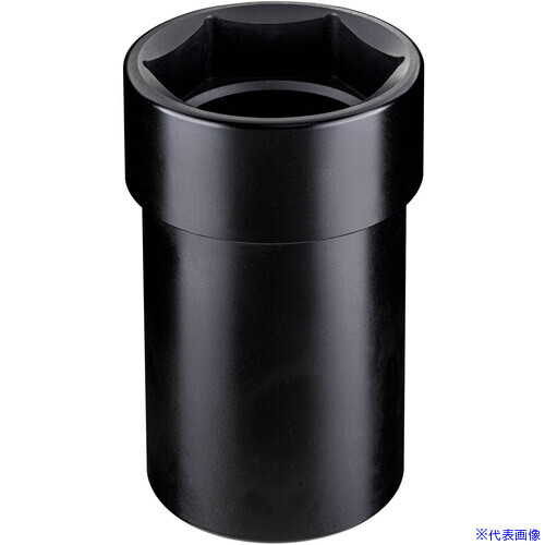 ■JTC 80MM ディープアクスルソケット JTC7375(6976953)[法人限定][外直送元]