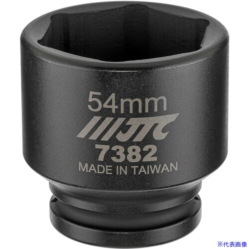 ■JTC フロントホイールアクスルナットソケット JTC7382(6976954)[法人限定][外直送元]｜セミプロＤＩＹ店ファースト