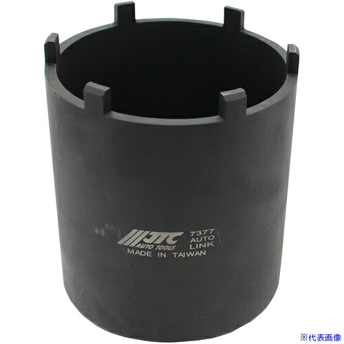 ■JTC VOLVO ボールジョイントソケット JTC7377(6976958)[法人限定][外直送元]