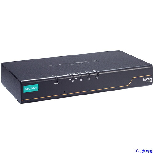 ■MOXA 産業用変換器 UPort 1450－G2－T UPORT1450G2T(6978853)[法人限定][外直送元]