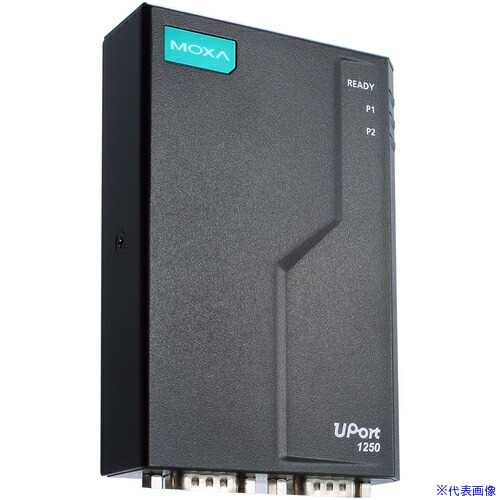 ■MOXA 産業用変換器 UPort 1250－G2－T UPORT1250G2T(6978856)[法人限定][外直送元] 26,411円