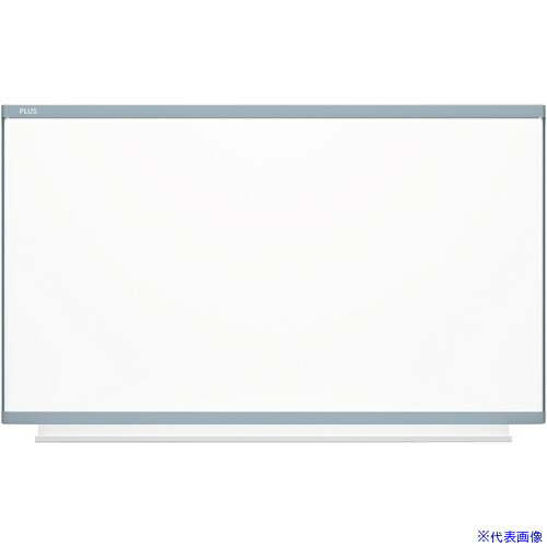 ■PLUS 538241)ホワイトボードINTERNAブルーグレー壁掛けタイプ IN1600GBW(6983468)[送料別途お見積り][法人限定][外直送]