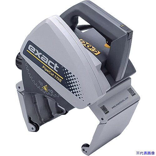 ■Asada ビーバーSAW170E EX170E2(6986596)