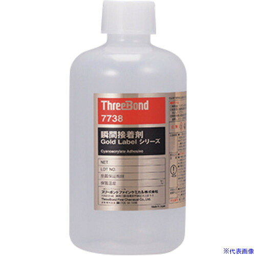 ■THREEBOND 【冷蔵品】瞬間接着剤 TB7738 500g 淡黄色 高機能・超高はく離強度タイプ TB7738500(6988187)[法人限定][外直送元]｜セミプロＤＩＹ店ファースト