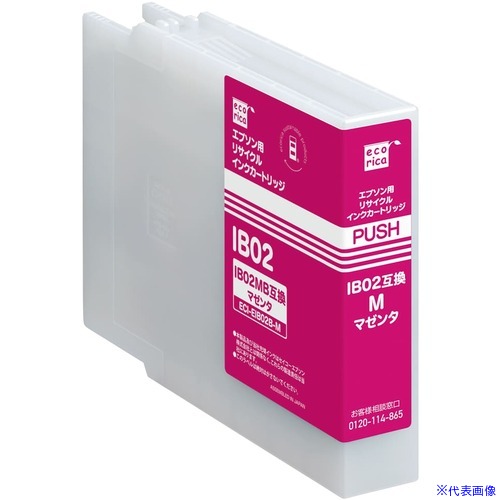 ■ecorica IB02MB互換リサイクルカートリッジLサイズ マゼンタ ECIEIB02BM(6988520)[送料別途お見積り][法人限定][掲外取寄]