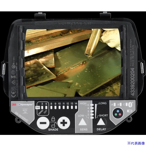 ■3M スピードグラス[[TM上]] 液晶フィルター G5－01/03VC 610031 610031(6990627)[送料別途お見積り][法人限定][掲外取寄] 42,757円