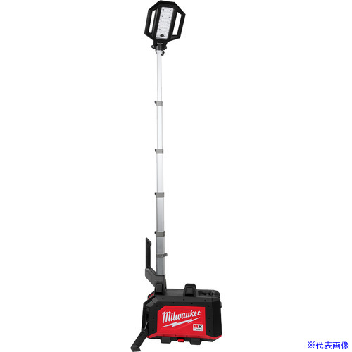 ■milwaukee MX FUEL コンパクトタワーライト MXFTLIC0APJ(6990753)