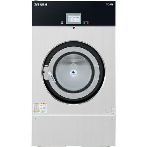 ■クリーンマスター 手回し洗たく機〔品番:36010〕【6281966:0】[店頭受取不可] 楽天市場】□クリーンマスター 手回し洗たく機 36010(6281966