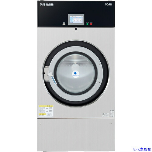 楽天市場】サンヨー SANYO 業務用 コイン式 全自動 洗濯機 乾燥機 ASW 
