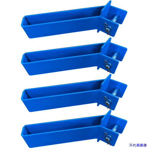 ■新川 エコテナーアルファ/オメガ専用中間仕切り金具 EZC01(6995238)[送料別途お見積り][法人限定][外直送]