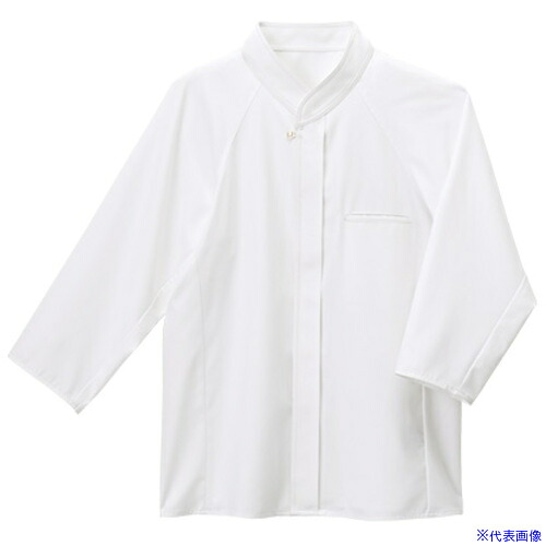 ■サンペックス シャツ 七分袖 男女兼用 ユニフォーム ホワイト M SBLU1301A9M(6995670)[送料別途お見積り][法人限定][掲外取寄]