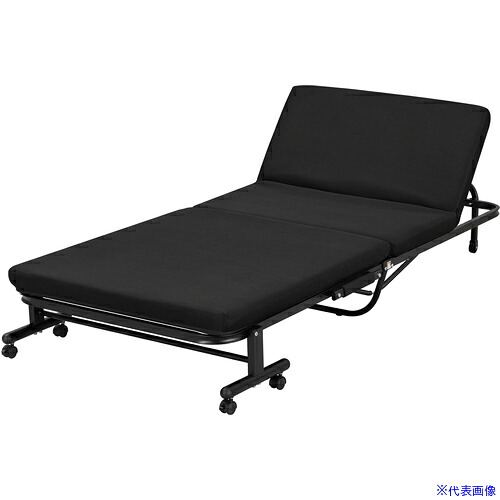 ■IRIS 108974 折りたたみベッド ブラック OTBTRR(6995980)[法人限定][外直送元] 18,629円