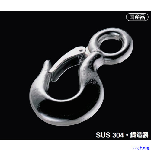 ■ふじわら 重量フック(はずれ止め付) 1t JF1(6996502)[送料別途お見積り][法人限定][掲外取寄]｜セミプロＤＩＹ店ファースト